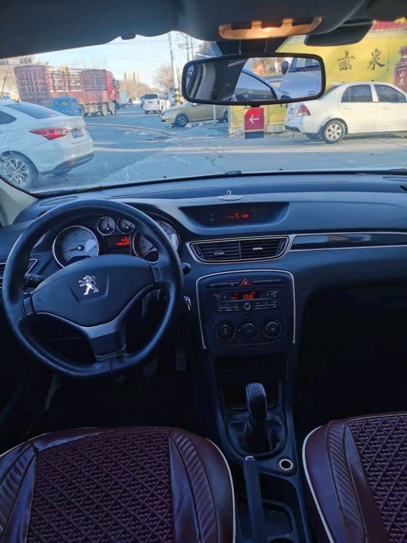 保定15年标致3083