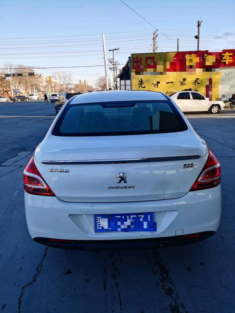 保定15年标致3087