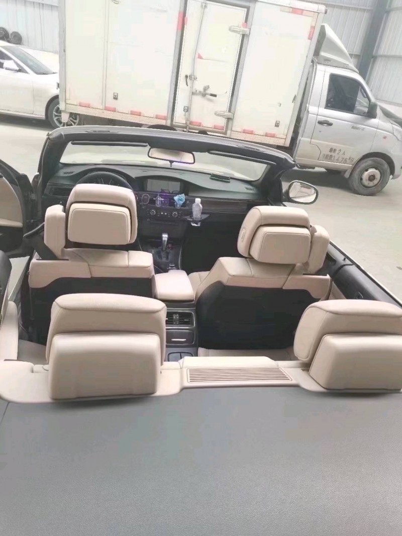烟台10年宝马3系7