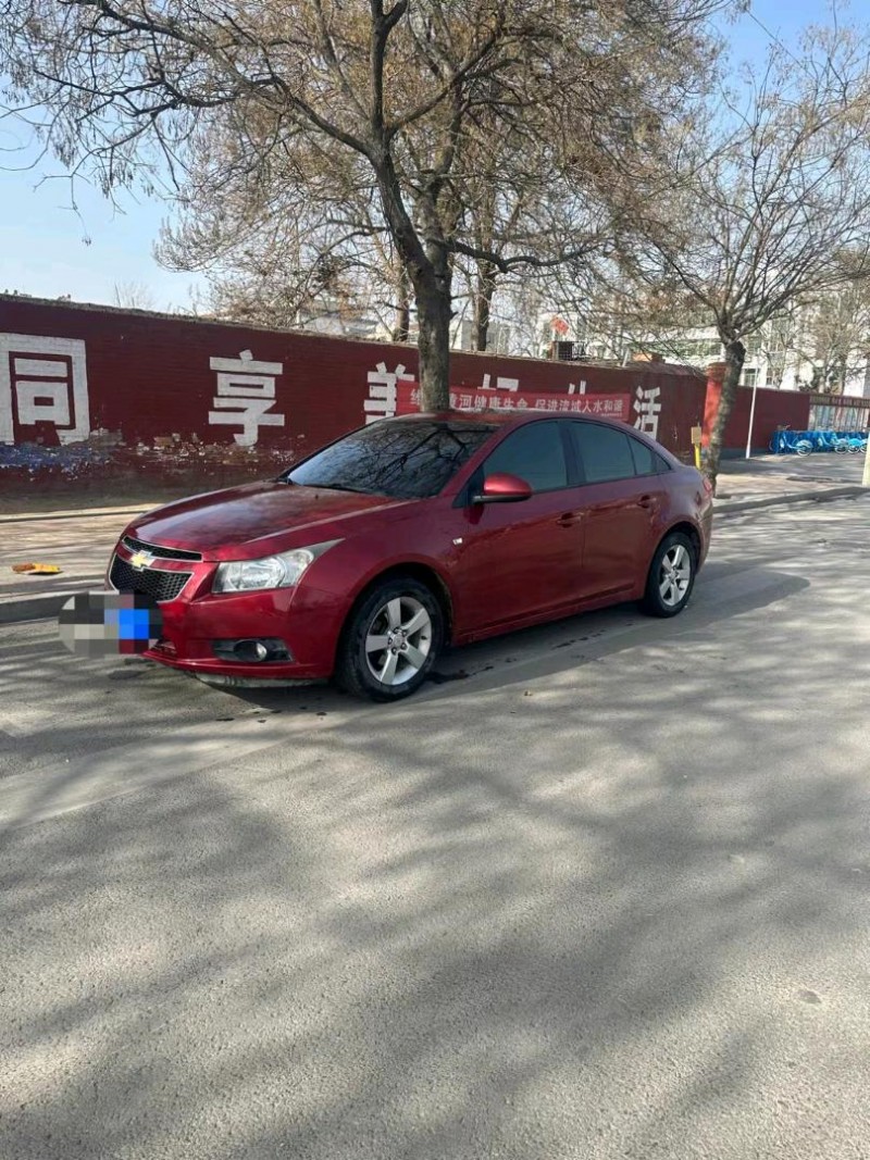 北京09年雪佛兰科鲁兹5