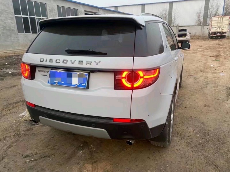 枣庄16年路虎发现神行8