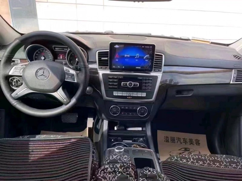 安顺20年奔驰GL8