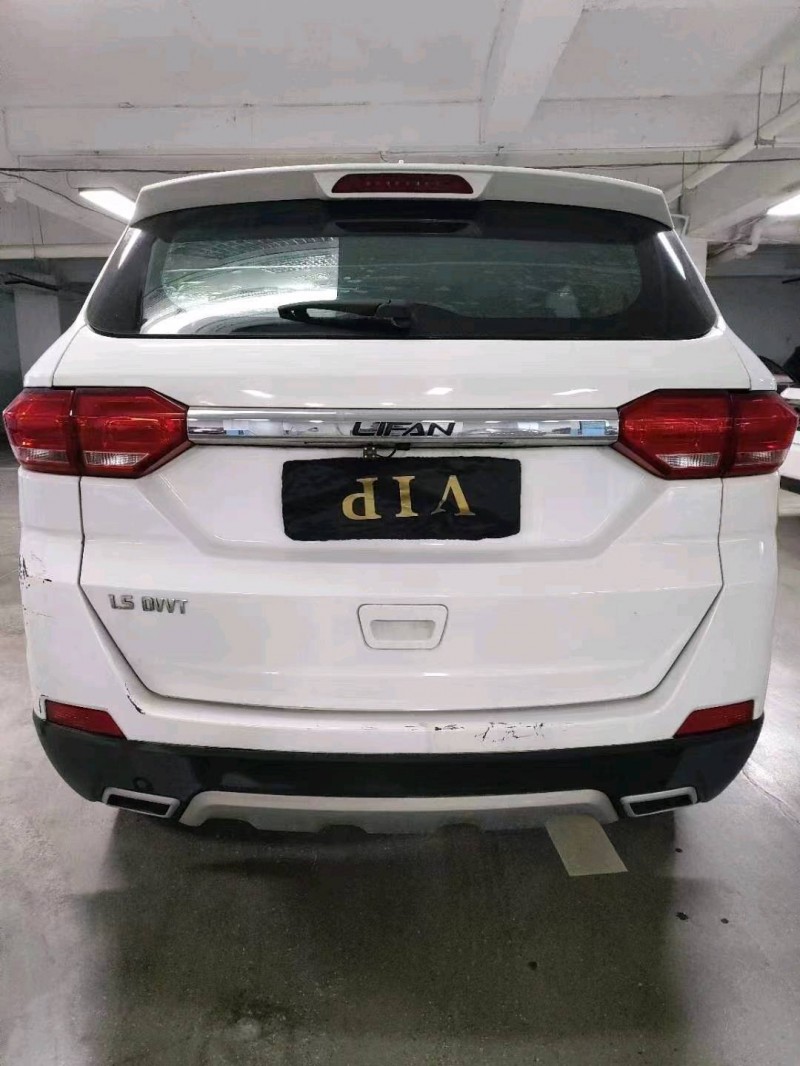 安顺18年力帆汽车迈威2