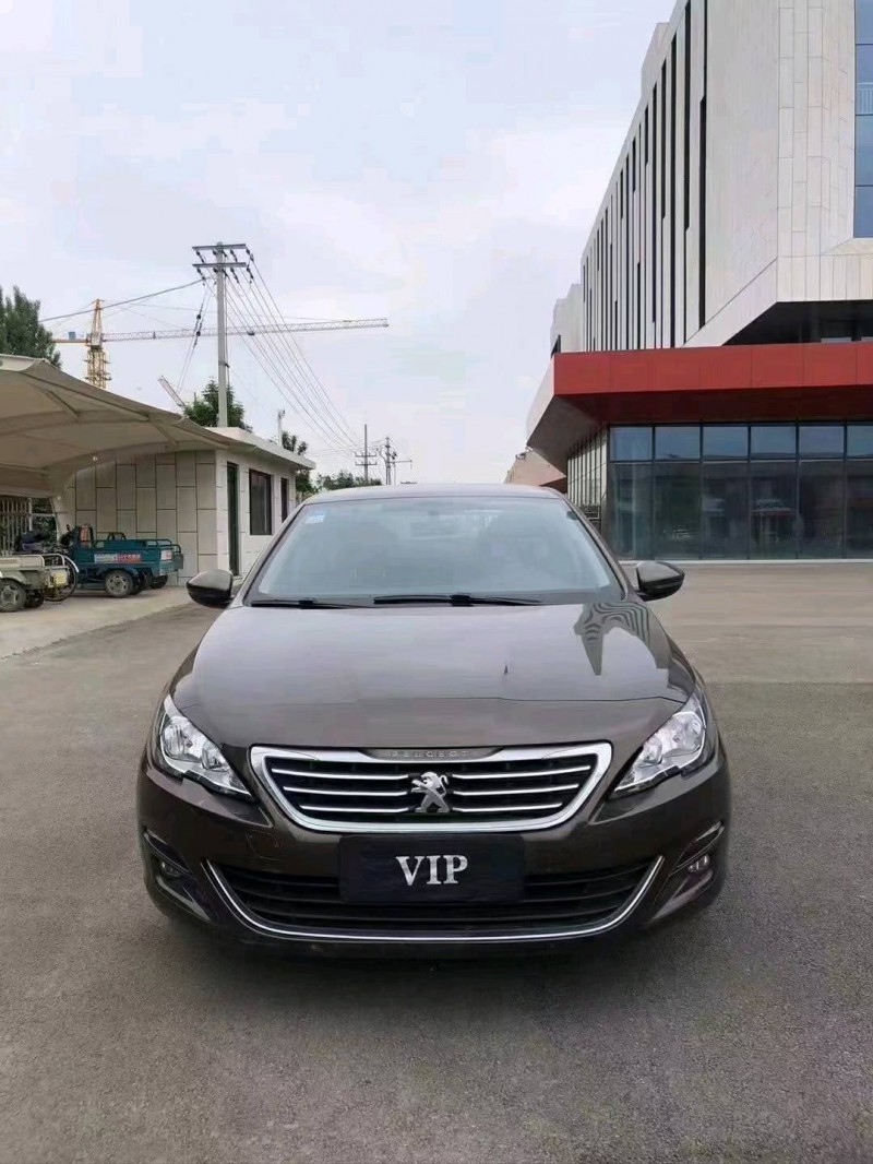 中山15年标致4081