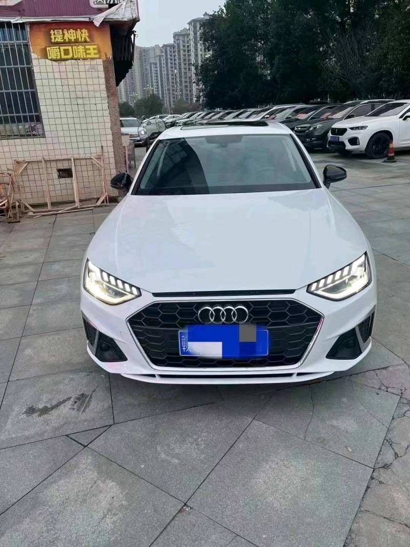 北京20年奥迪A4L1