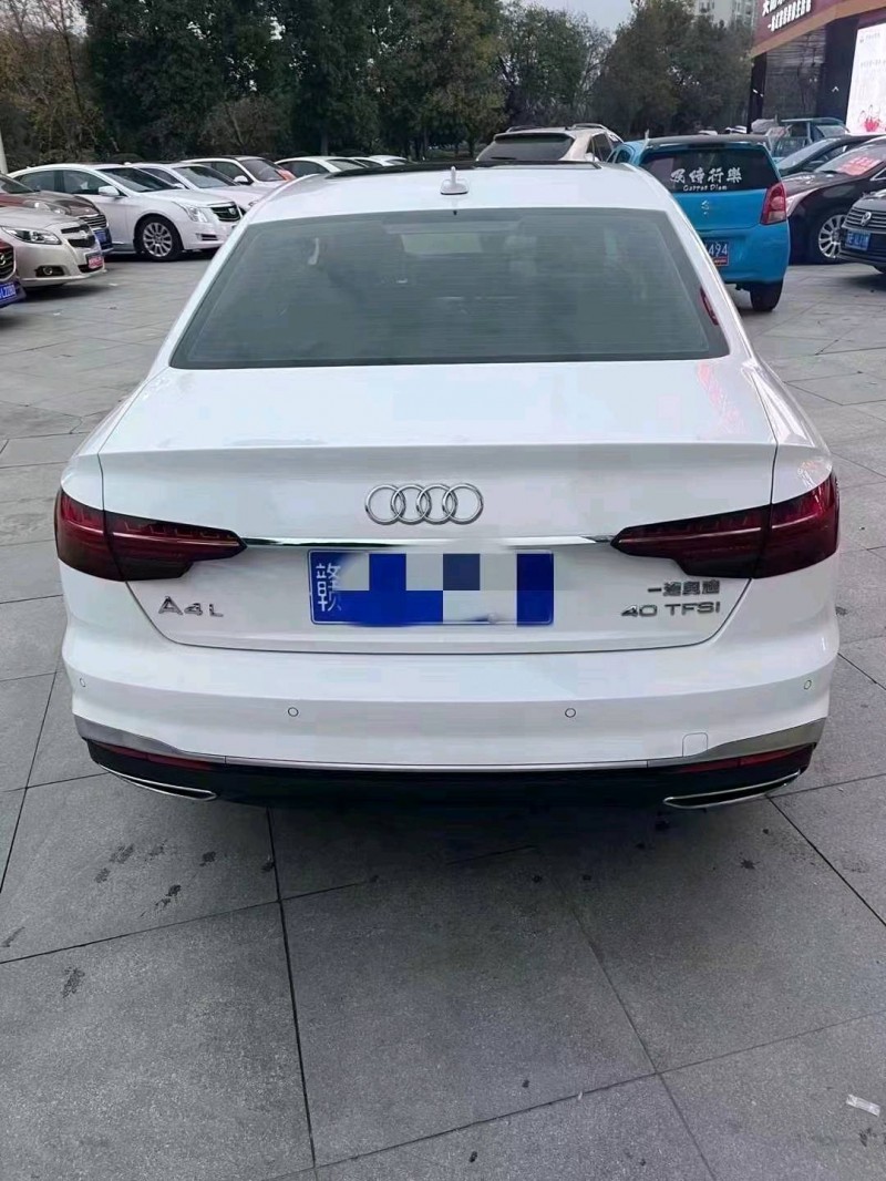 北京20年奥迪A4L8