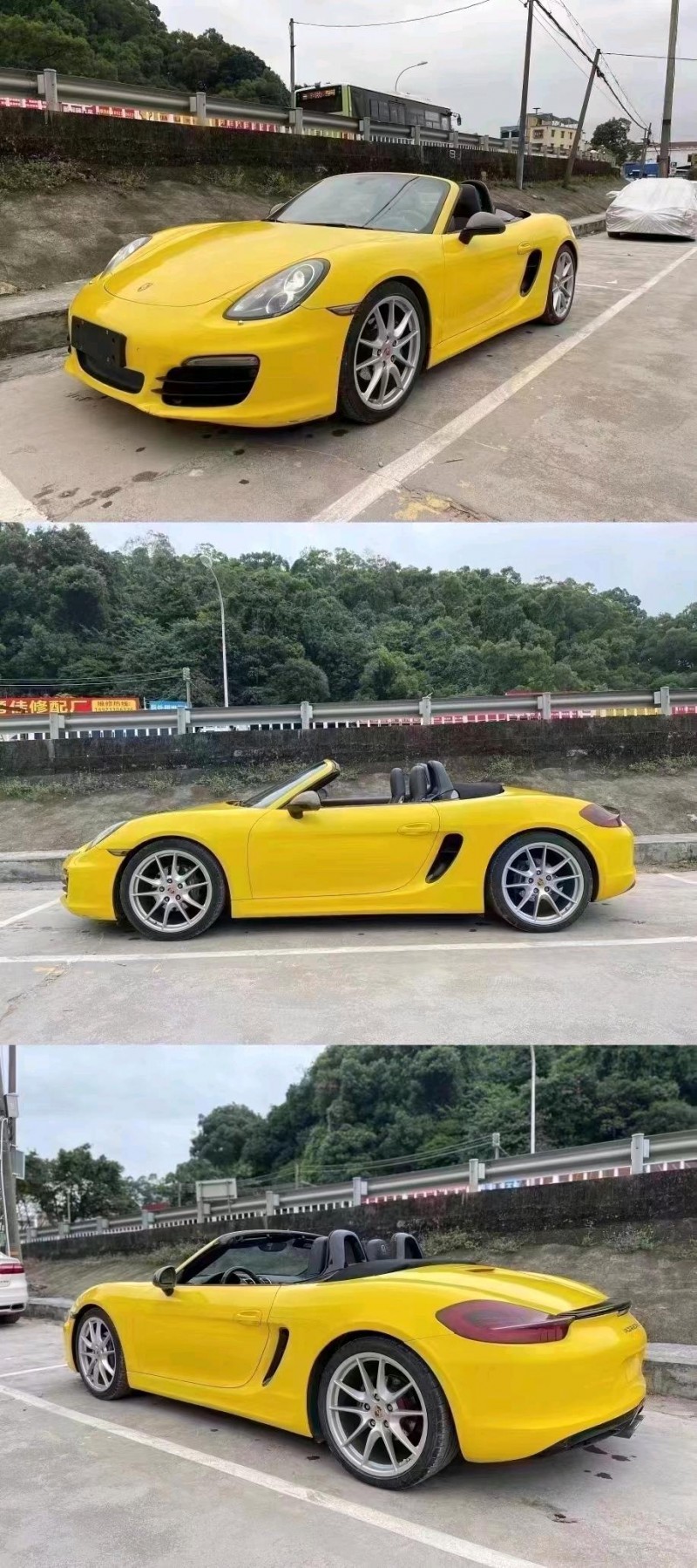 中山15年保时捷Boxster7
