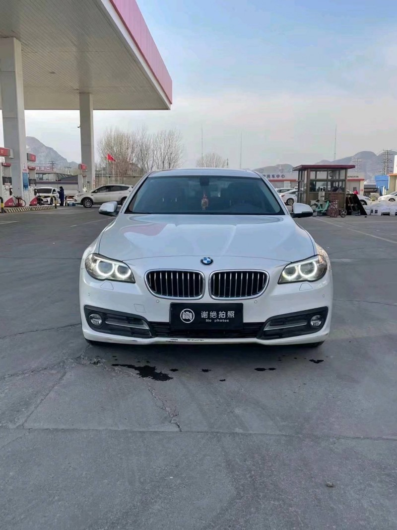 保定16年宝马5系9