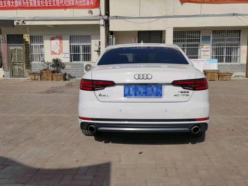 淮南17年奧迪A4L9