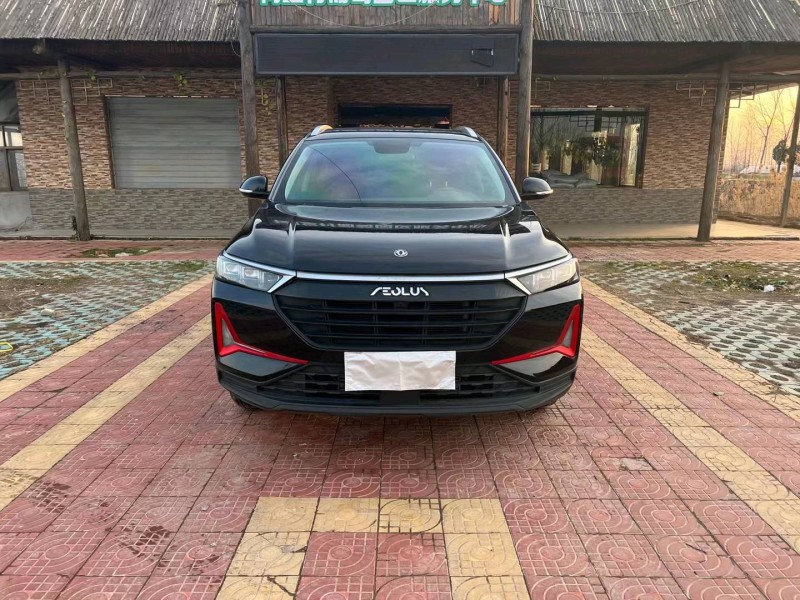 徐州21年东风AX7pro1