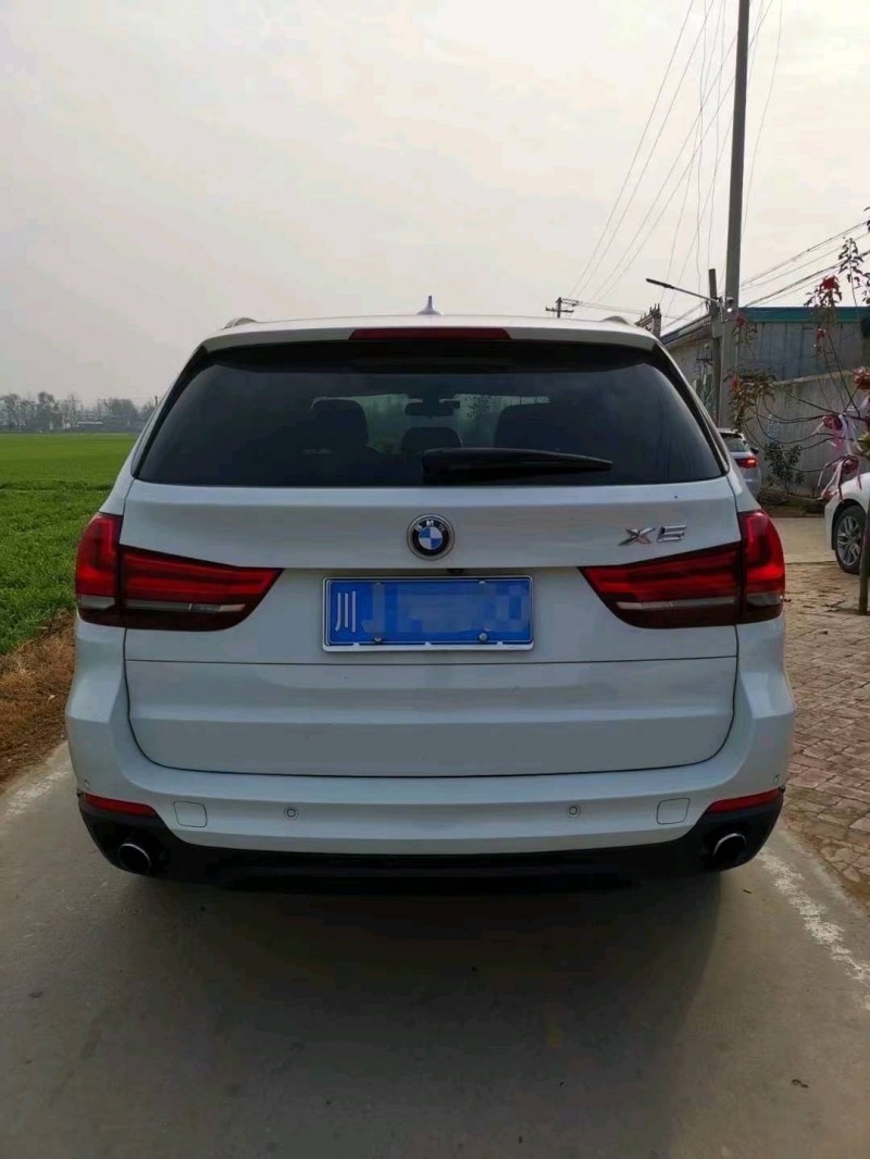 北京15年宝马X57