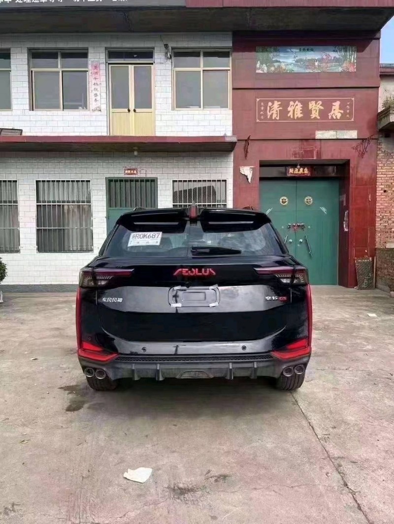 邯郸22年东风奕炫3