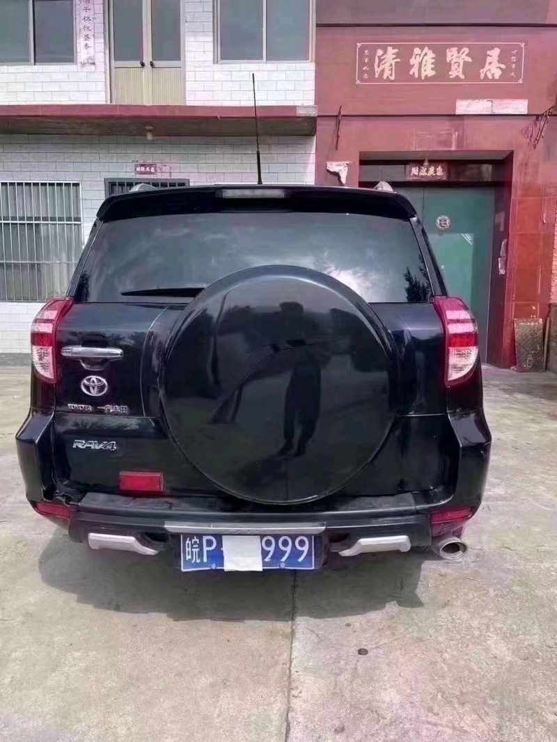 邯郸13年丰田RAV48