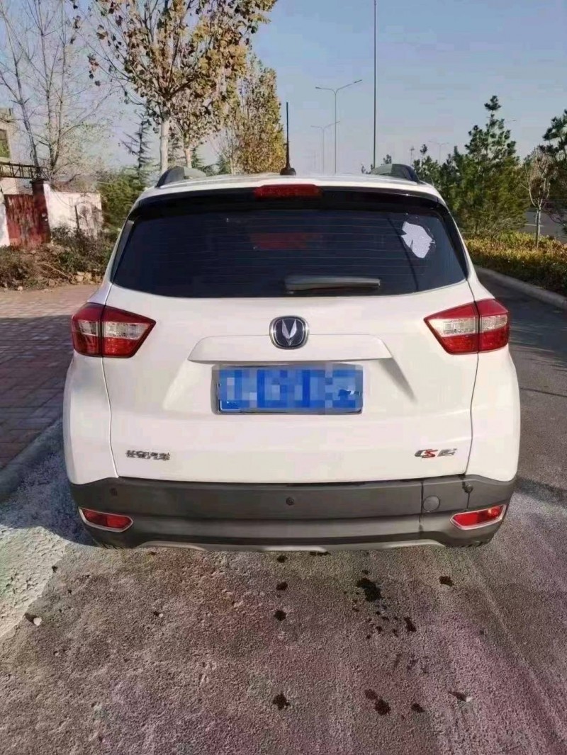 臨沂18年長安汽車CS1