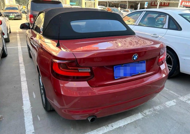 合肥15年寶馬2系3