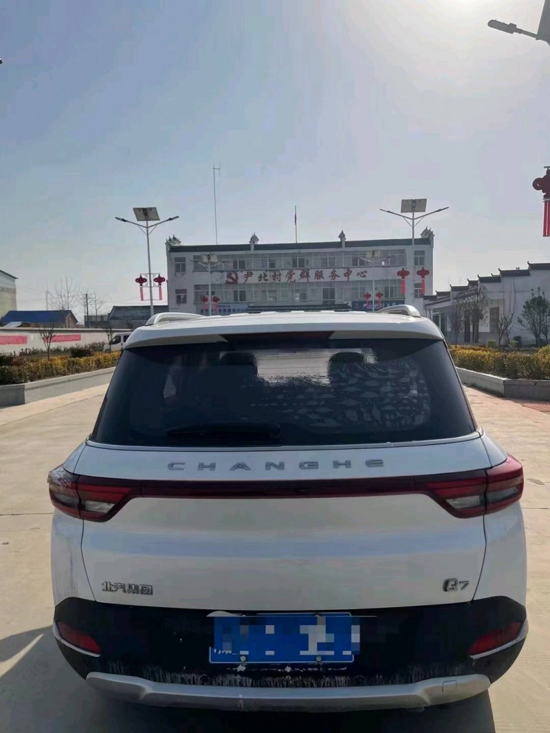 苏州19年昌河Q76