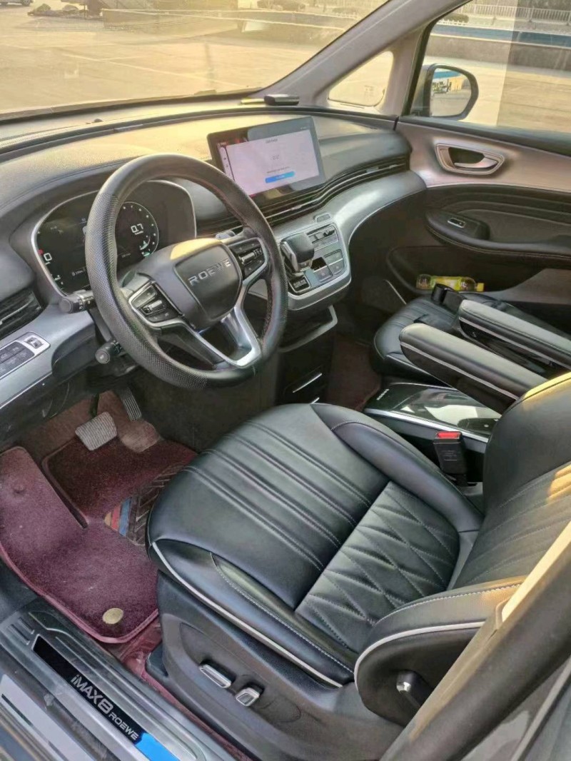 邯郸21年荣威IMAX82