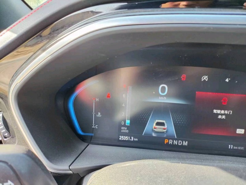 武汉21年福特福克斯4