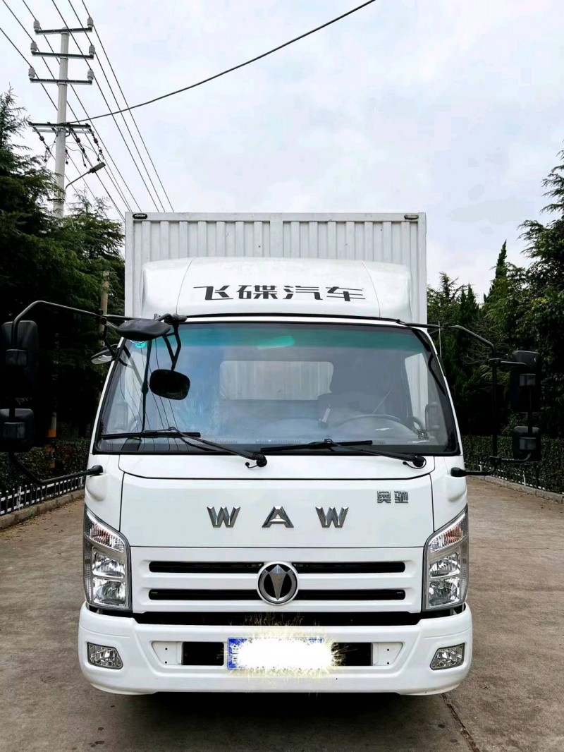 潍坊21年飞碟汽车奥驰1