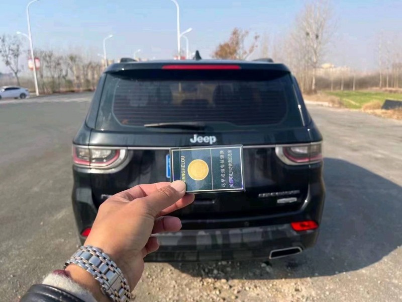 宜昌18年Jeep指挥官4