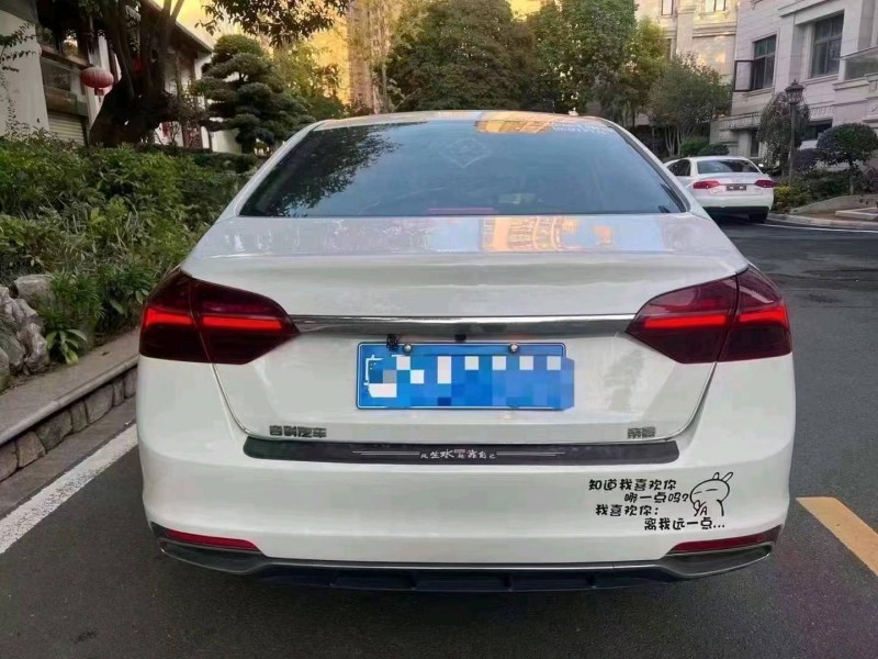 珠海20年吉利帝豪4