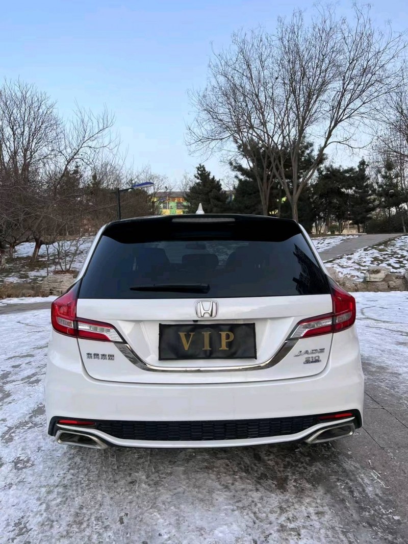 邢台17年本田杰德9