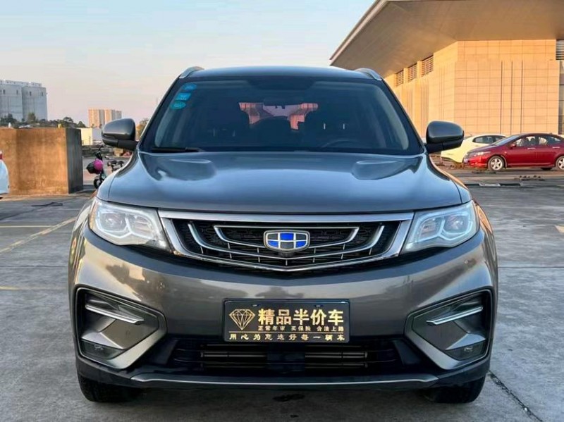 东莞19年吉利博越1