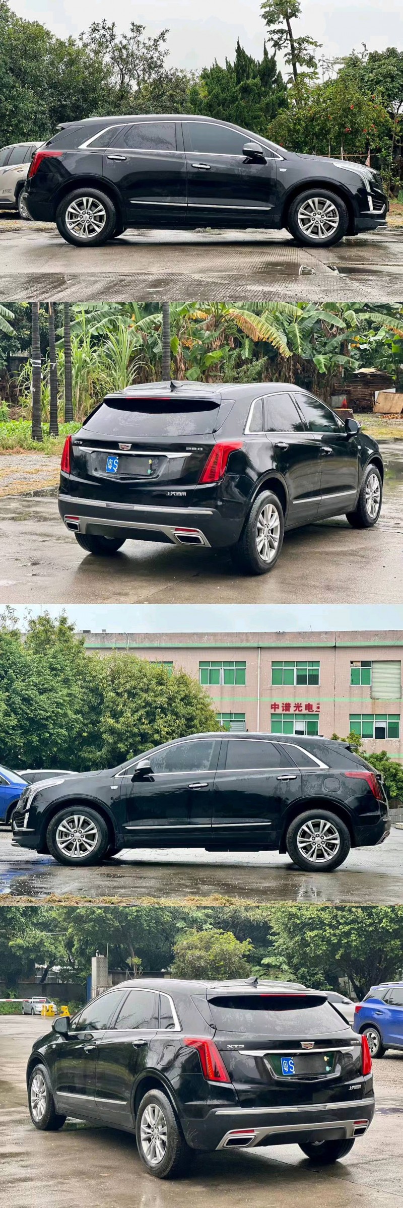 广州21年凯迪拉克XT51