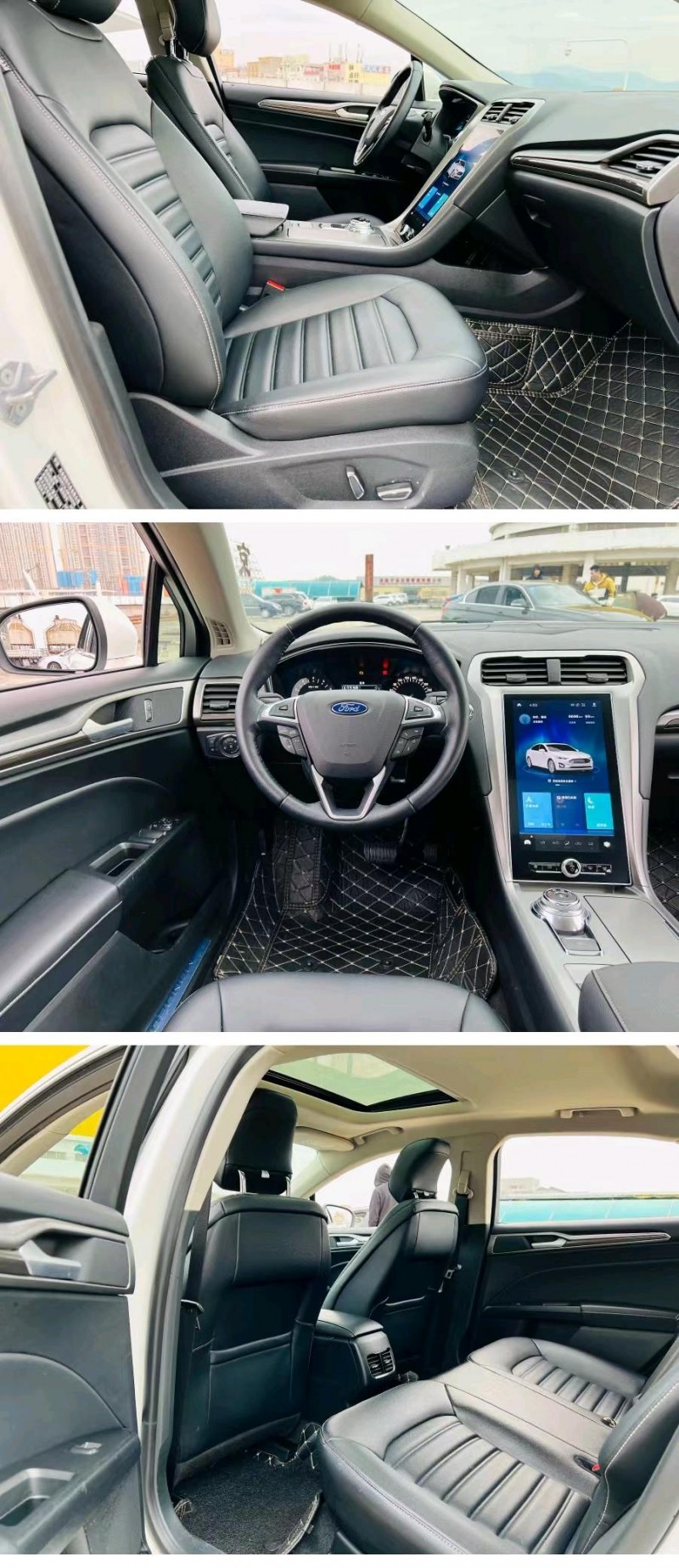 东莞21年福特蒙迪欧5