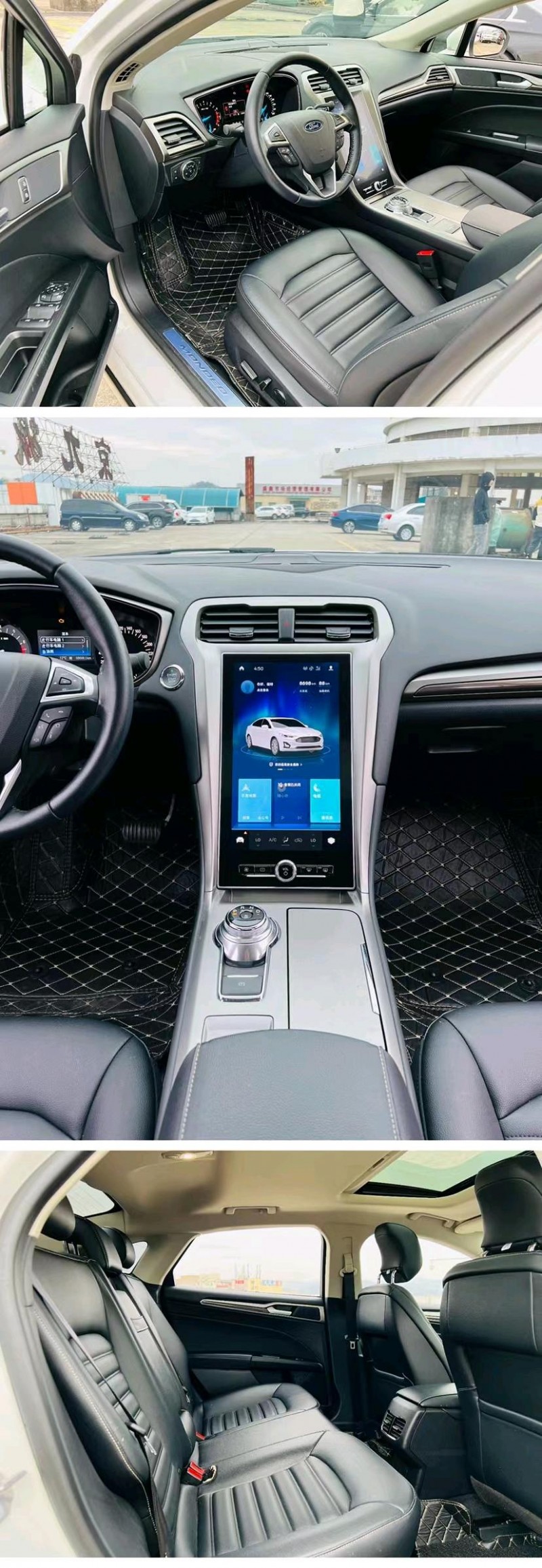 东莞21年福特蒙迪欧4