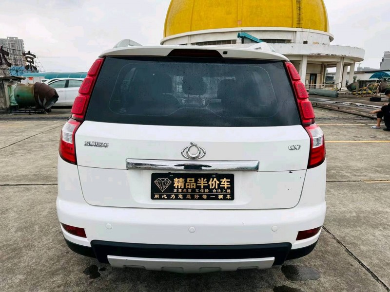 东莞15年吉利金鹰9