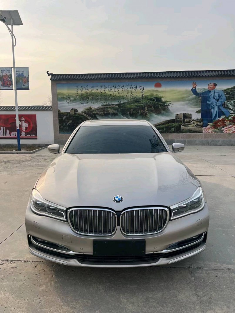 济宁17年宝马7系1