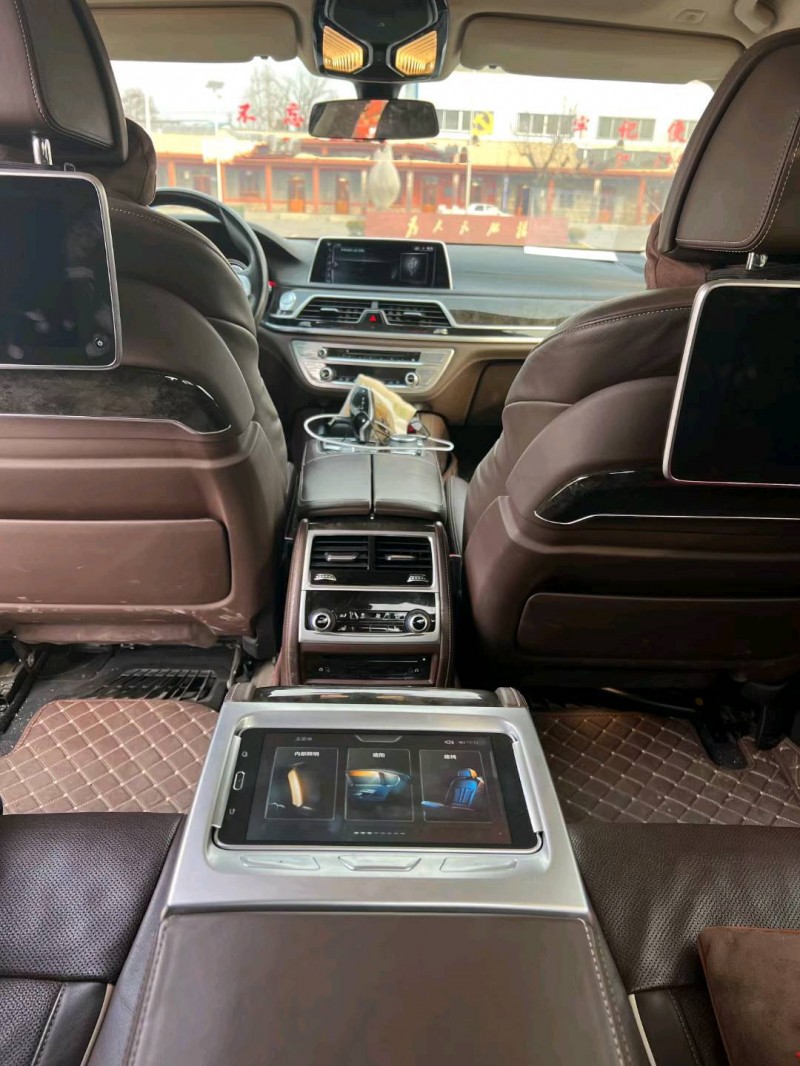 济宁17年宝马7系4