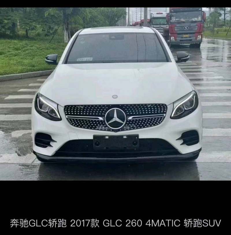 嘉兴17年奔驰GLC1