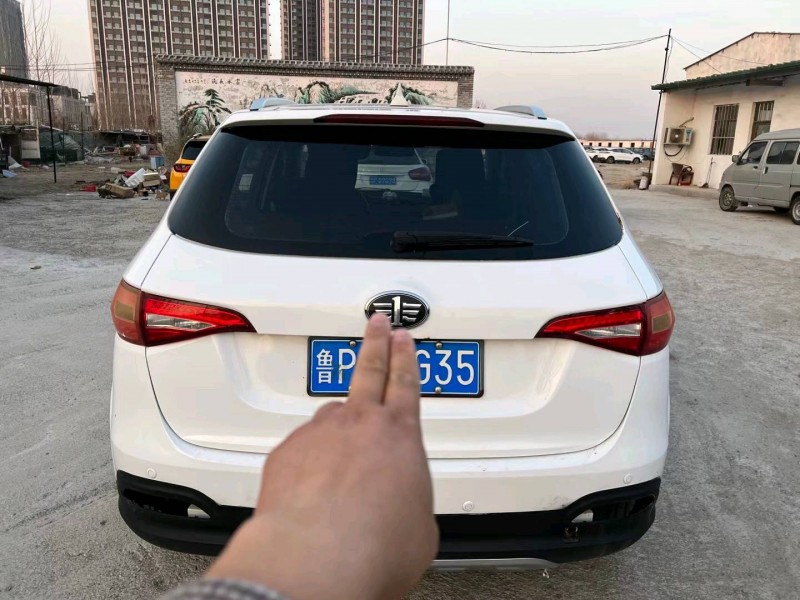 枣庄18年一汽森雅R76