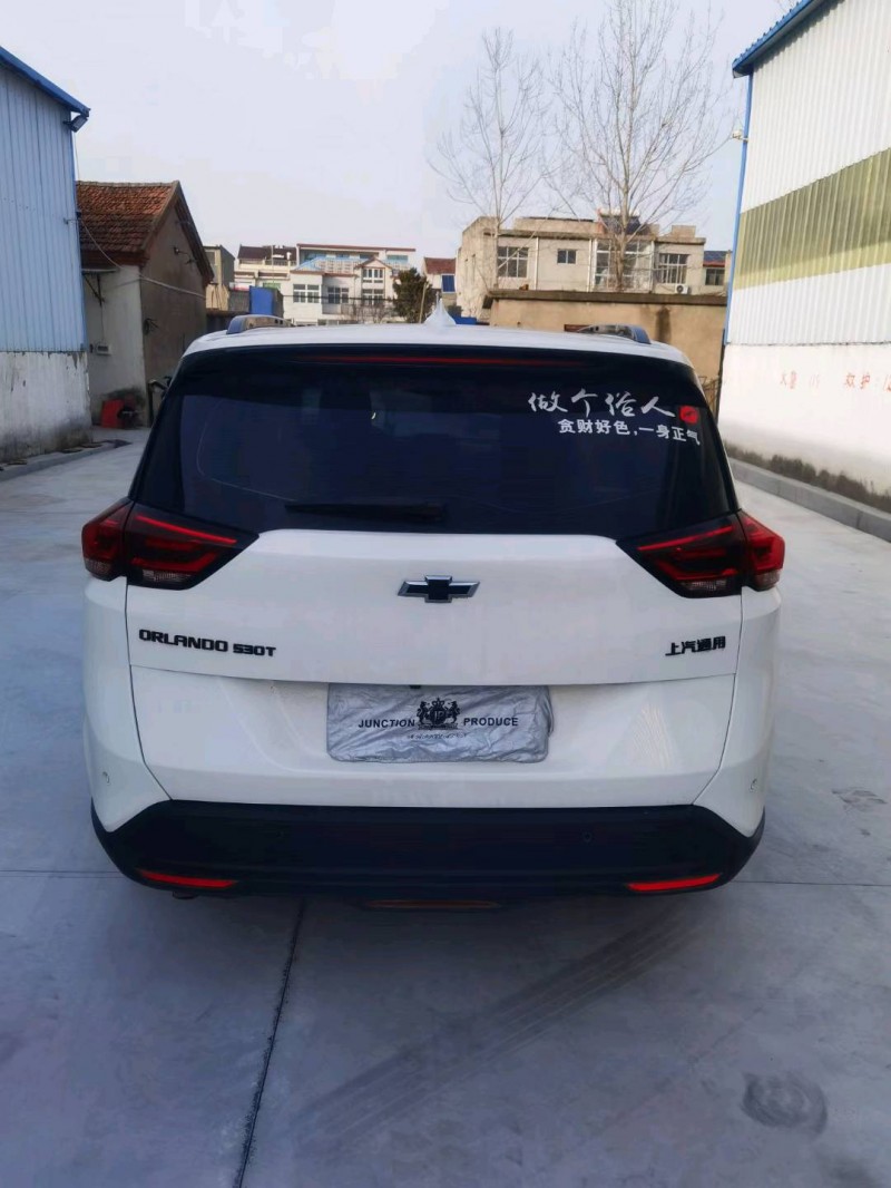 邯郸20年雪佛兰沃兰多2