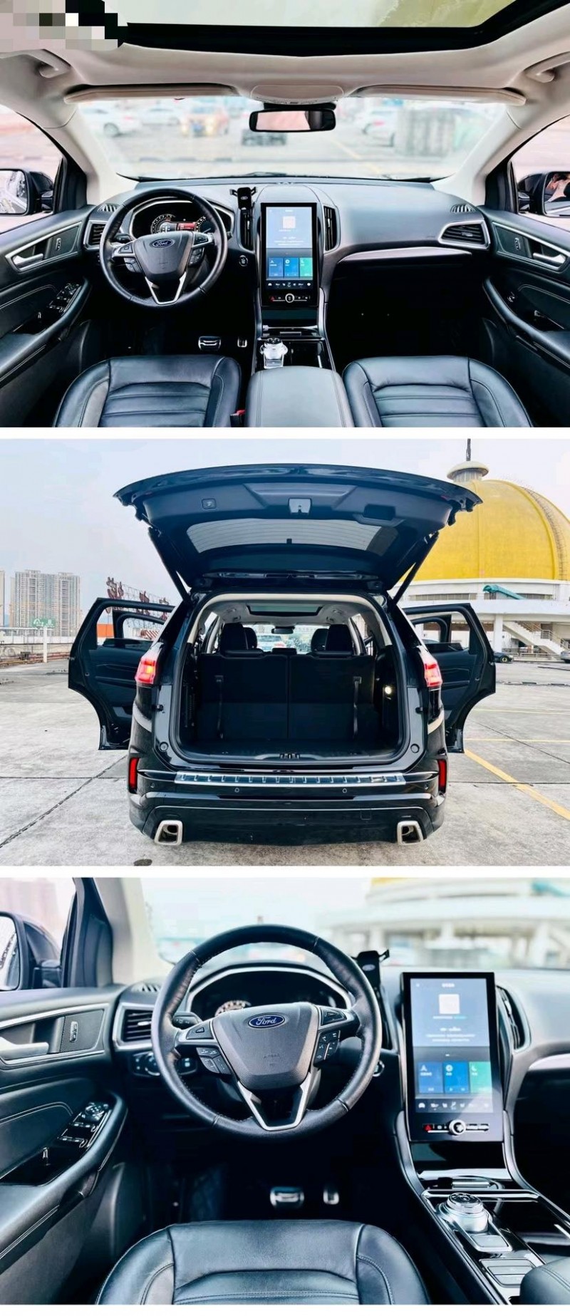 东莞20年福特锐界4