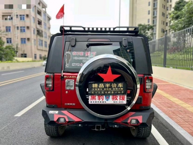 东莞19年Jeep北京JEEP9