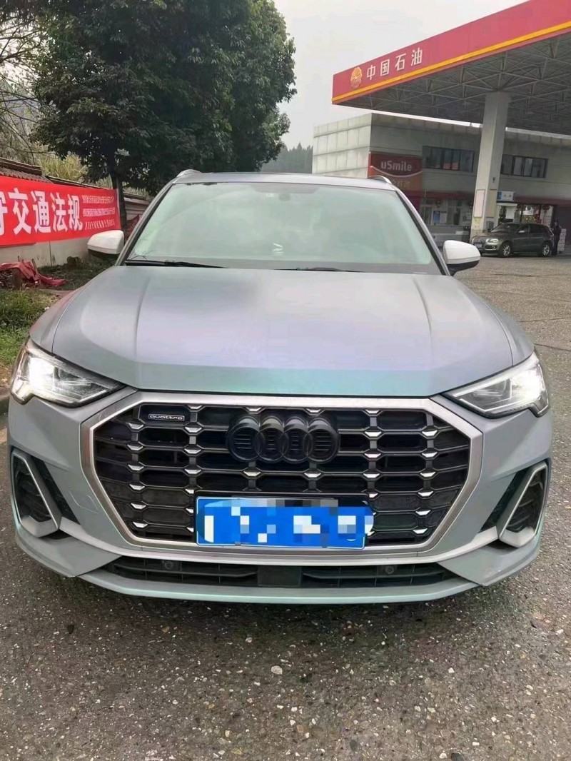重庆20年奥迪Q38