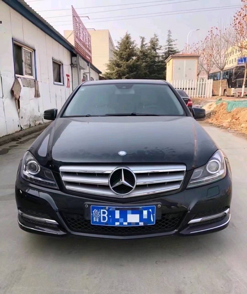 东营13年奔驰C1
