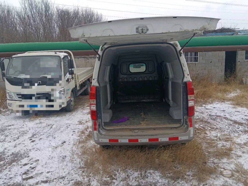 济南20年金杯海狮2