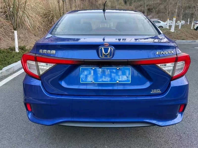 宜昌20年本田享域7