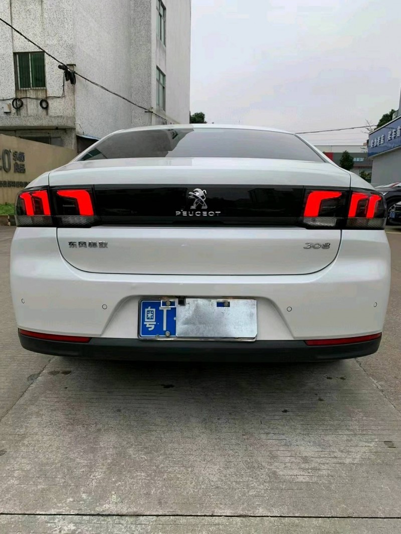 中山18年标致3084