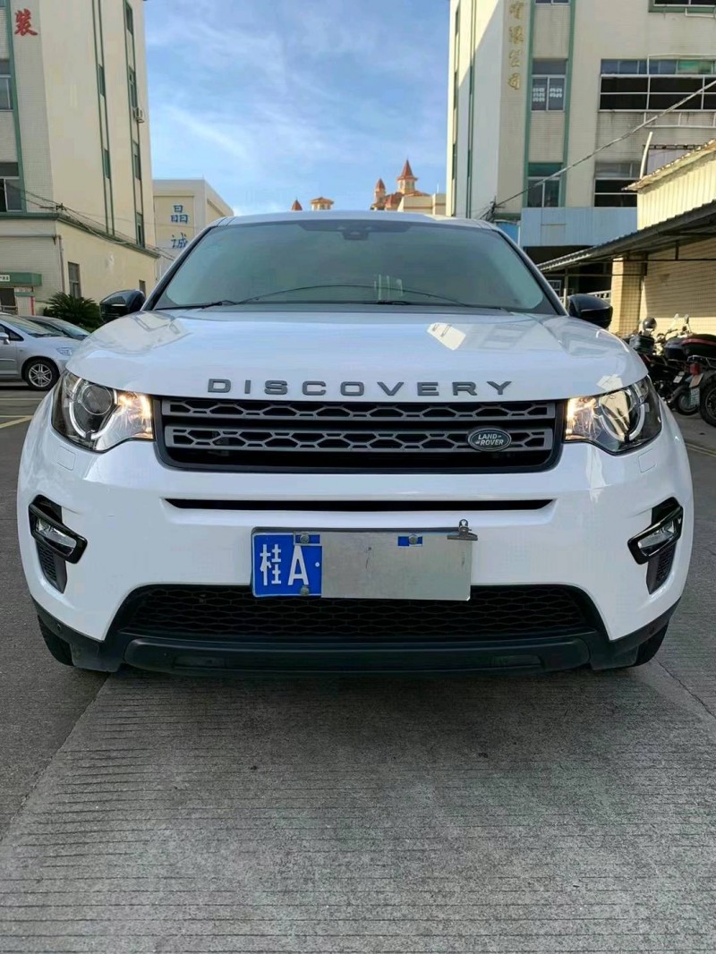 中山18年路虎发现神行1