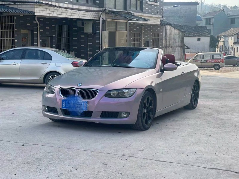 北京08年宝马3系2