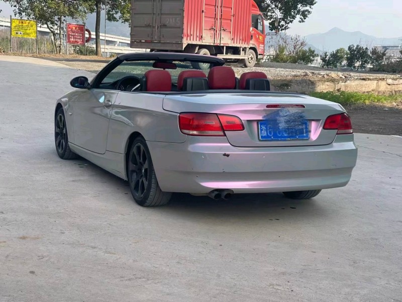 北京08年宝马3系5