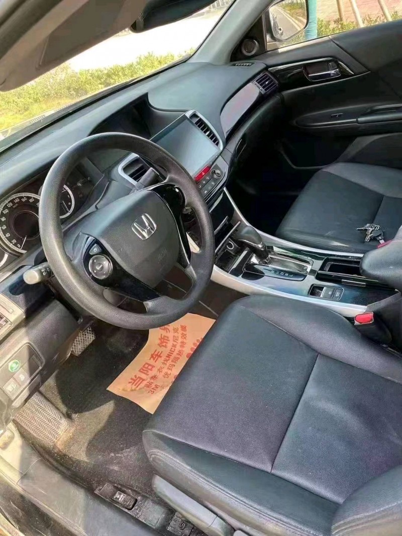 宜昌17年本田雅阁8
