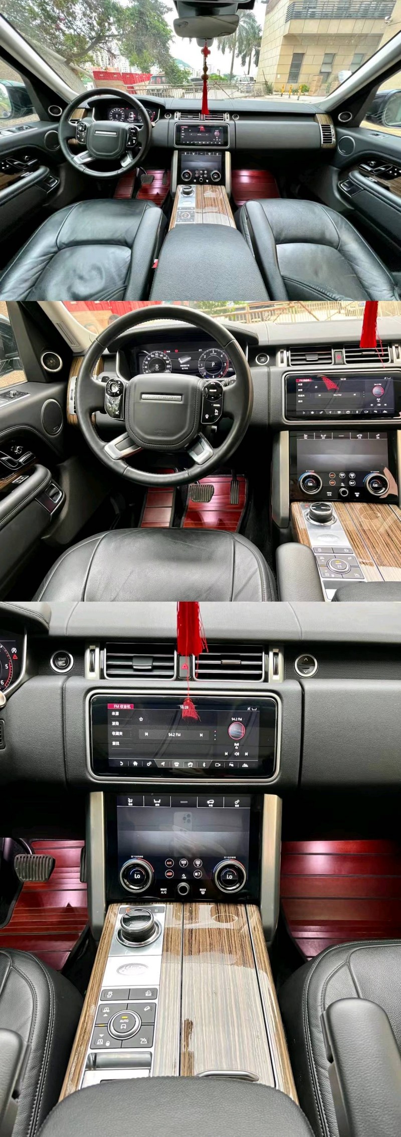 广州18年路虎揽胜行政5