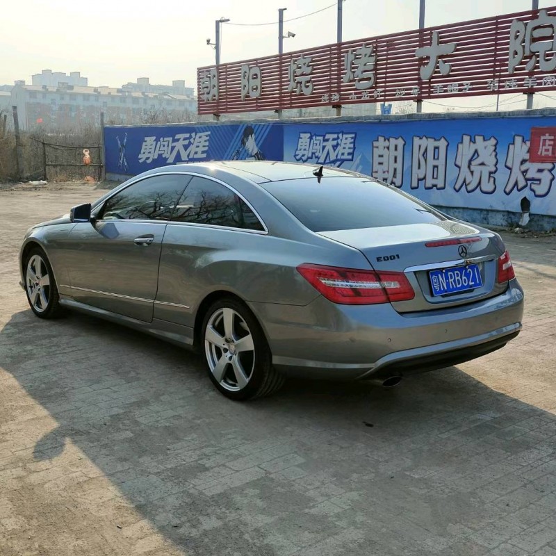 聊城13年奔驰E5