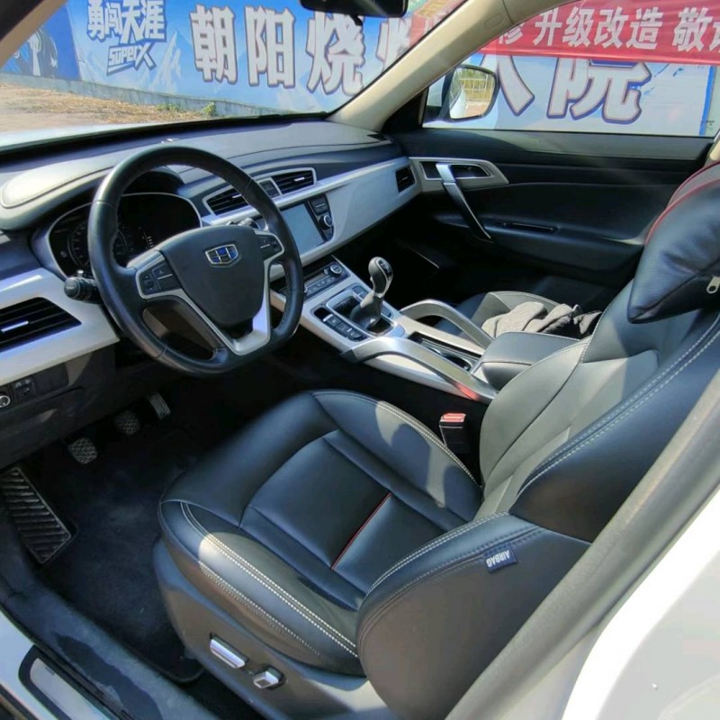 聊城18年吉利博越4